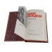Джек Лондон  (комплект в 13 томах). Книги в кожаном переплете. Букинистическое издание